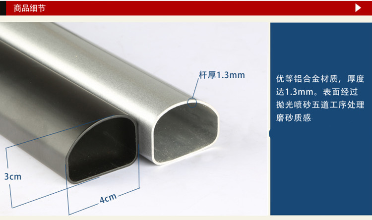 Dongfeng Yufeng P16 xe hành lý giá nhôm hợp kim da xe tải hàng đầu khung sửa đổi du lịch phụ tùng miễn phí đấm thanh giá nóc