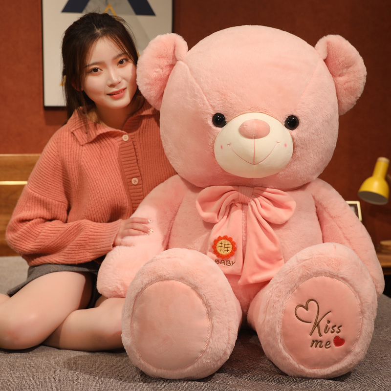 Large Plush Toy Hug Milk Tea Bear Doll Cute Bear Doll Pillow Bed Pillow Girls Birthday Gift