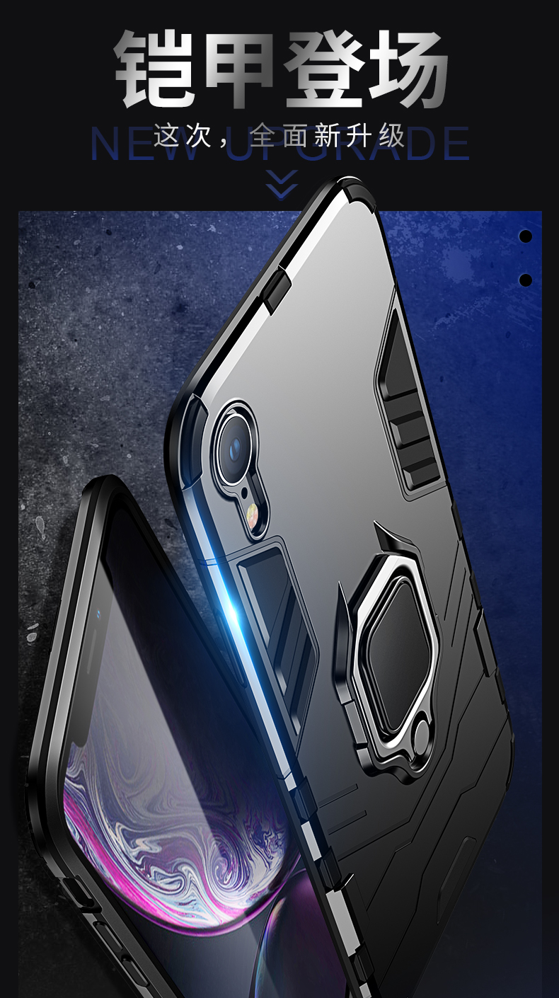 iPhone XR vỏ điện thoại di động Apple XR bao gồm toàn bộ chống rơi nam mới iPhoneXR thủy triều thương hiệu silicon thủy triều iponexr bảo vệ rx với vòng cao cấp màu đen trái cây phẳng cá tính vỏ cứng màu đỏ mờ - Nhẫn nhẫn phong thủy nam