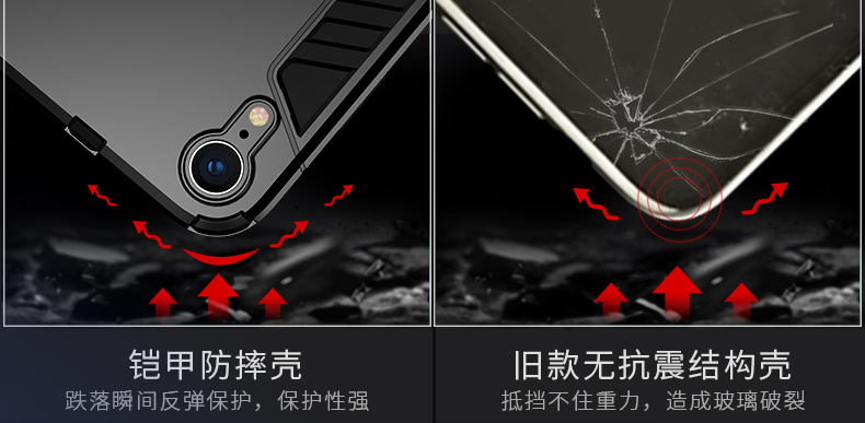 iPhone XR vỏ điện thoại di động Apple XR bao gồm toàn bộ chống rơi nam mới iPhoneXR thủy triều thương hiệu silicon thủy triều iponexr bảo vệ rx với vòng cao cấp màu đen trái cây phẳng cá tính vỏ cứng màu đỏ mờ - Nhẫn nhẫn phong thủy nam