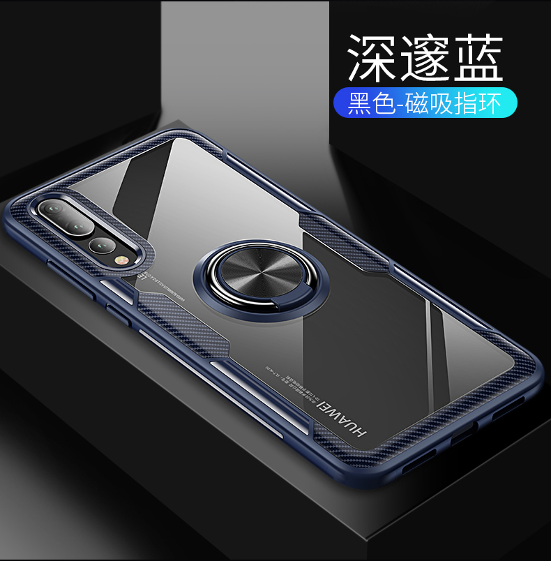 Vỏ điện thoại di động Huawei p20 p20Pro vỏ bảo vệ trong suốt bằng silicon thủy tinh bao gồm toàn bộ lưới chống vỡ màu đỏ nam giới hạn chế phiên bản cao cấp nữ mẫu por pao p2o p p - Nhẫn nhẫn trọn nam vàng 18k