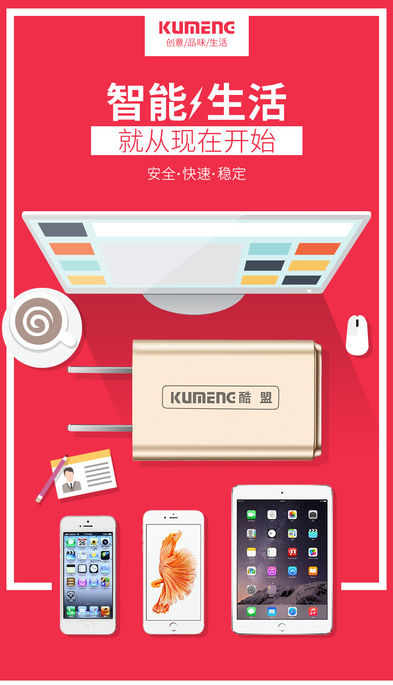 chargeur pour téléphones APPLE APPLE IPHONE6 - Ref 1299754 Image 6