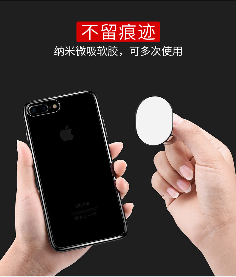 Support téléphone mobile - Ref 1365611 Image 13