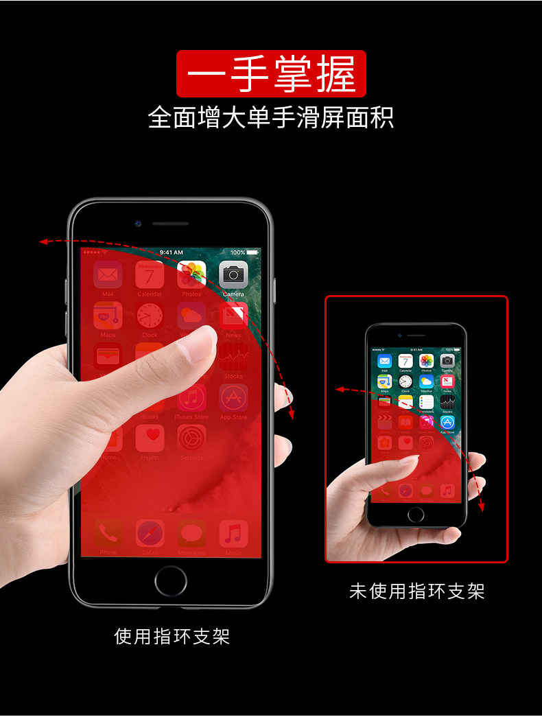 Support téléphone mobile - Ref 1365611 Image 20