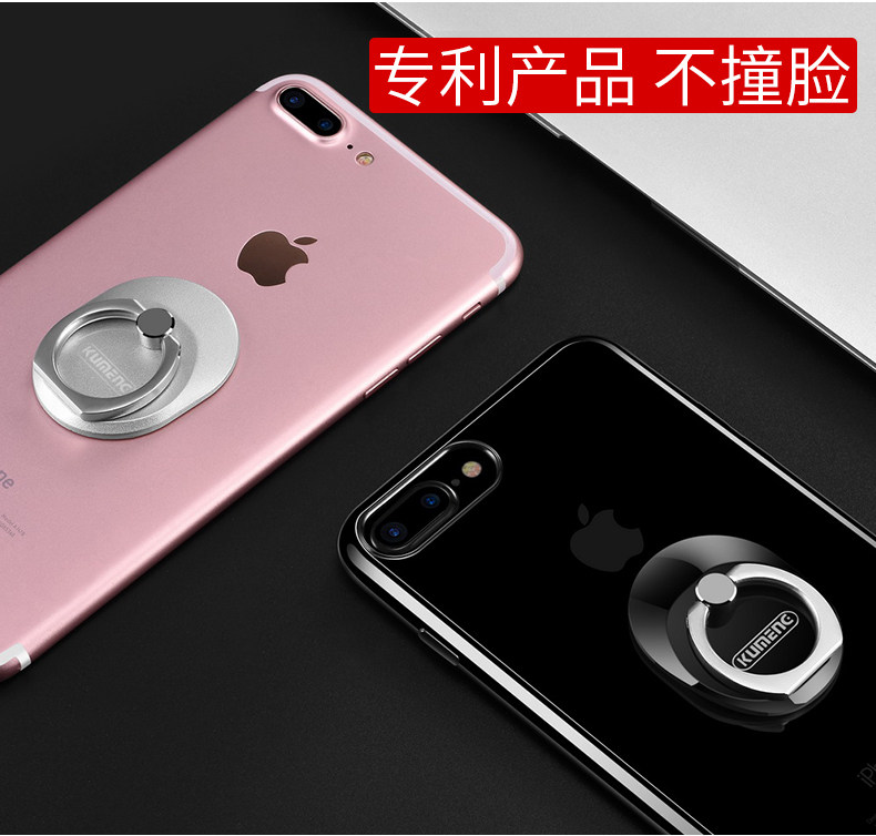 Support téléphone mobile - Ref 1365611 Image 10