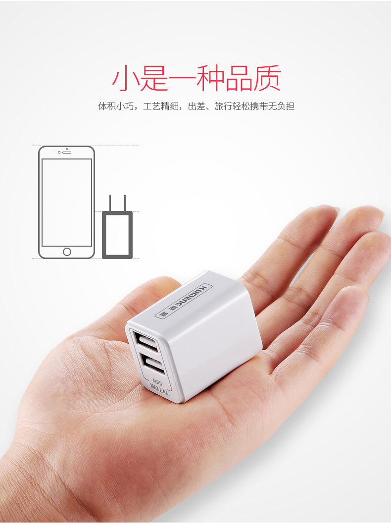 chargeur pour téléphones APPLE APPLE IPHONE6 - Ref 1299754 Image 14