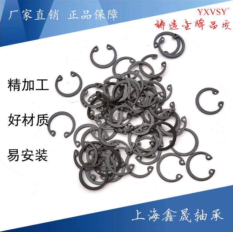 Hole with C type clasp inner snap ring bore snap spring 8 9 10 11 11 13 13 14 15 16 17 18 19 20mm 20mm