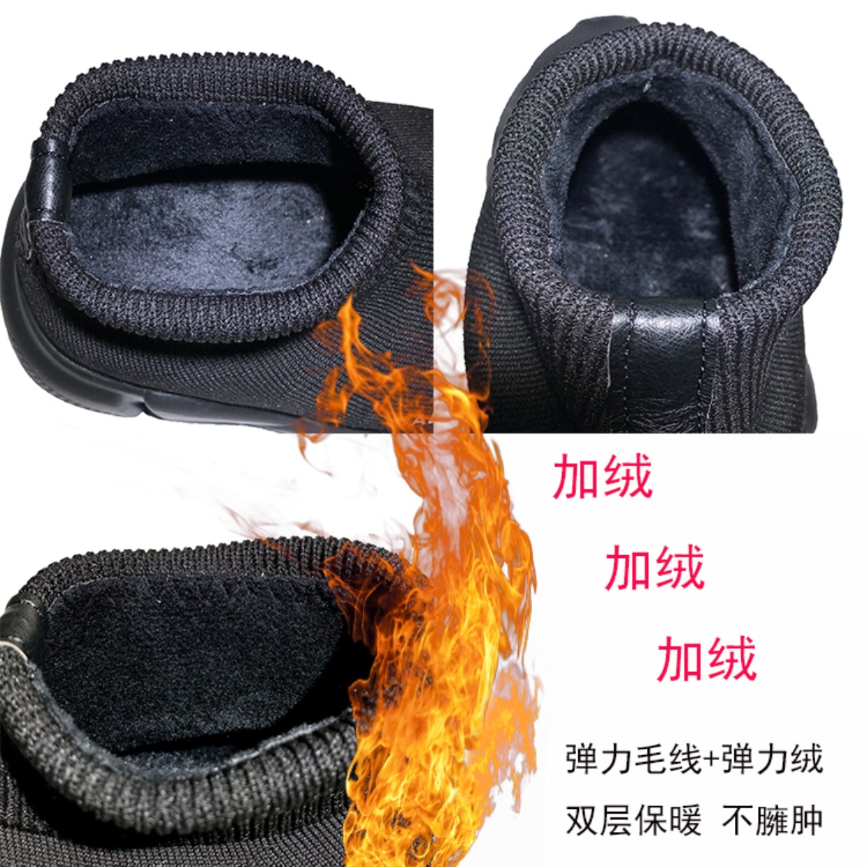 Vớ co giãn của phụ nữ mùa thu và mùa đông mới 2018 sục thể thao độn đế