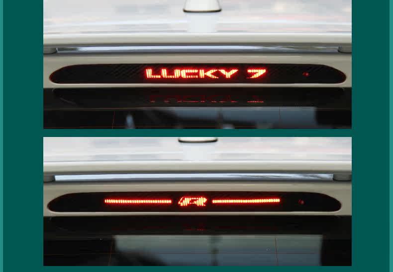 刹车灯贴_09
