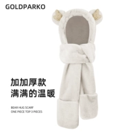 Кремовый, белый