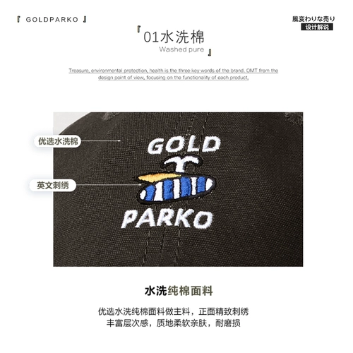 Японская ретро шапка, мужская кепка, летняя бейсболка в стиле хип-хоп, США