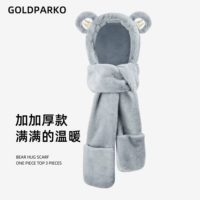 Стиль два серого