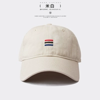 Ми Бай (Cai San Heng)