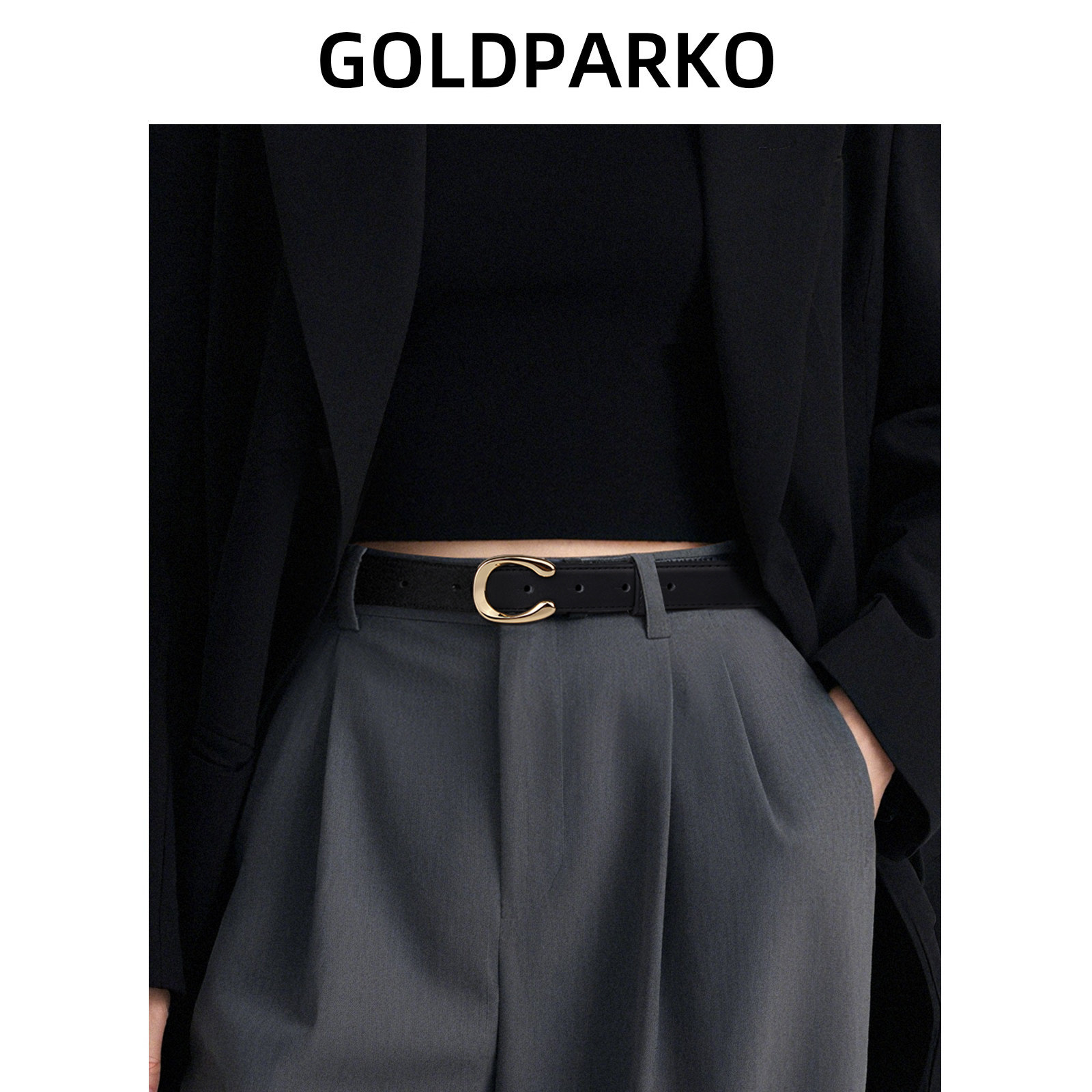 Women's Belt with Simple Decorative Horseshoe Buckle Design, High-End Niche Style, Suitable for Jeans, Thin Belt, Korean Version 2026