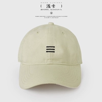 Мелкая карта