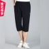 Feng Fan Paul bảy điểm quần thể thao nam mùa hè mỏng quần thun cotton cao eo dệt kim quần cắt quần jogger kaki 3/4 Jeans