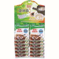 Xide soup bag drawstring filter bag kitchen soup bag marinated sachet household decoct filter bag 8*10