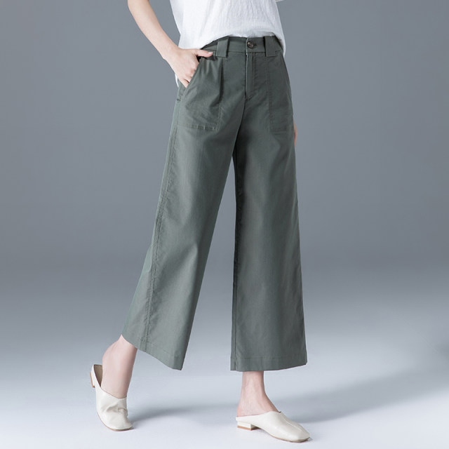 Ice Silk Wide Leg Pants Women's Summer Thin Eight-Nine-Point Pants Casual Pants 2024 New Summer Tencel Straight-leg Pants Women's Pants