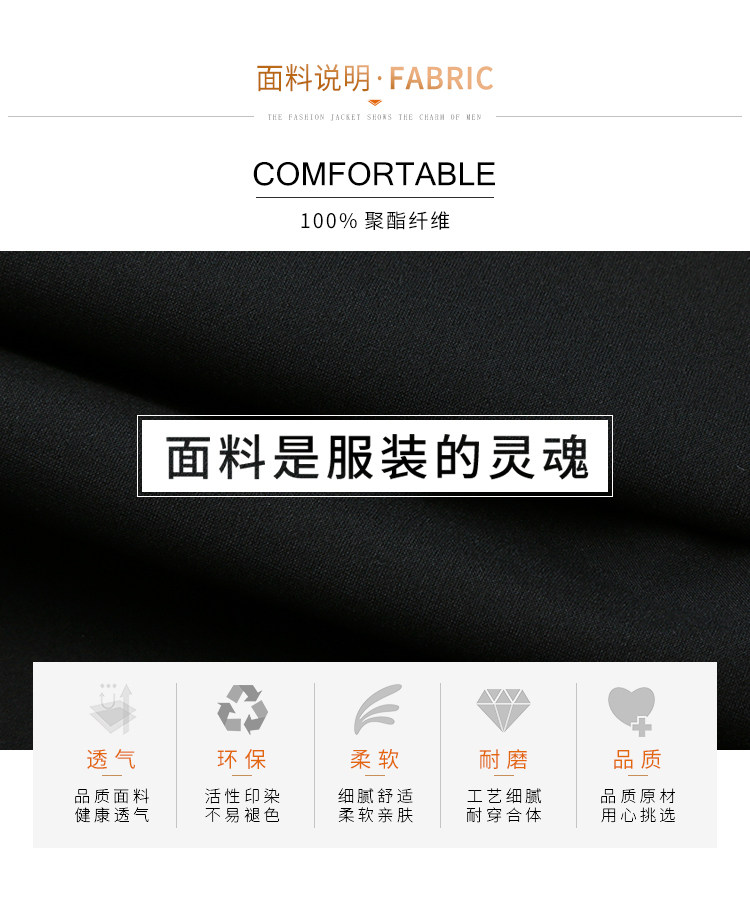 Blouson homme manches longues - Ref 3116436 Image 11