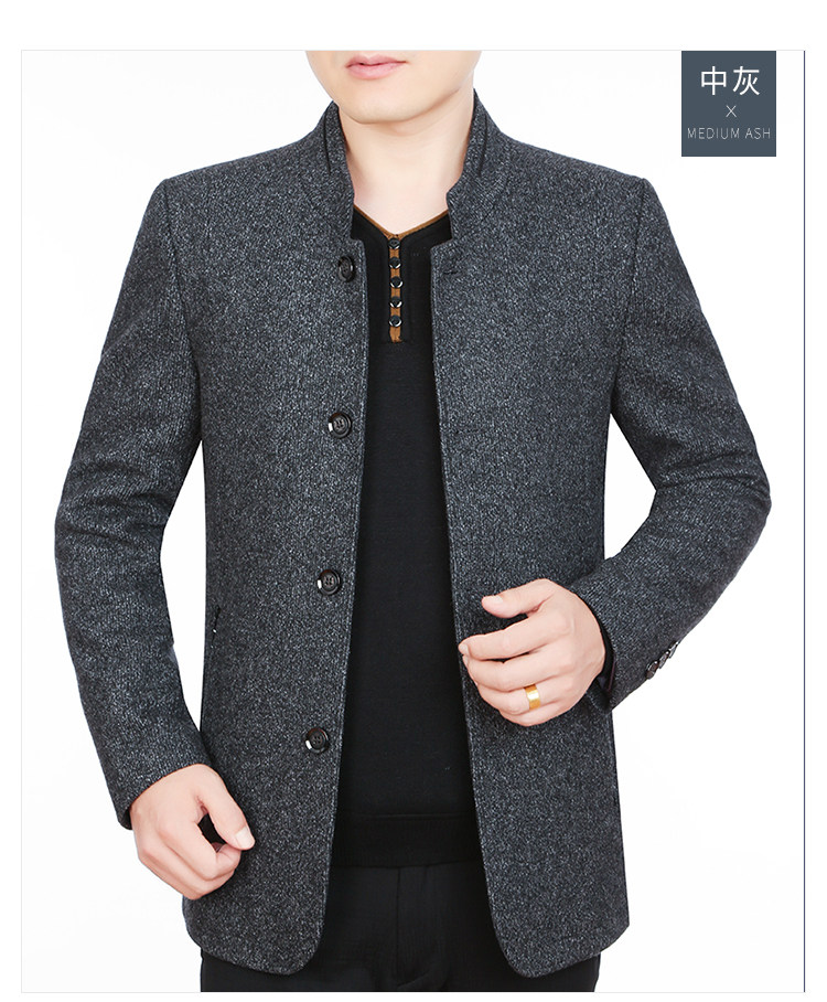 Blouson homme manches longues en Laine - Ref 3116846 Image 22