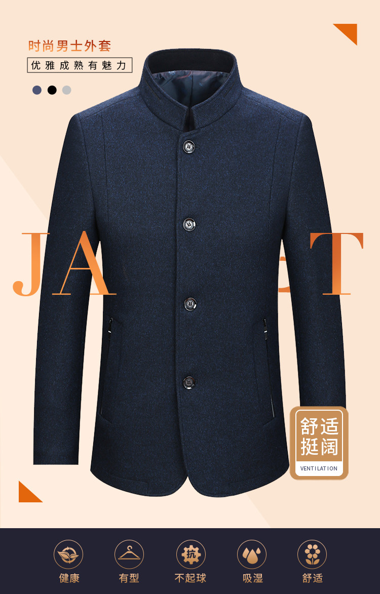 Blouson homme manches longues en Laine - Ref 3116846 Image 7