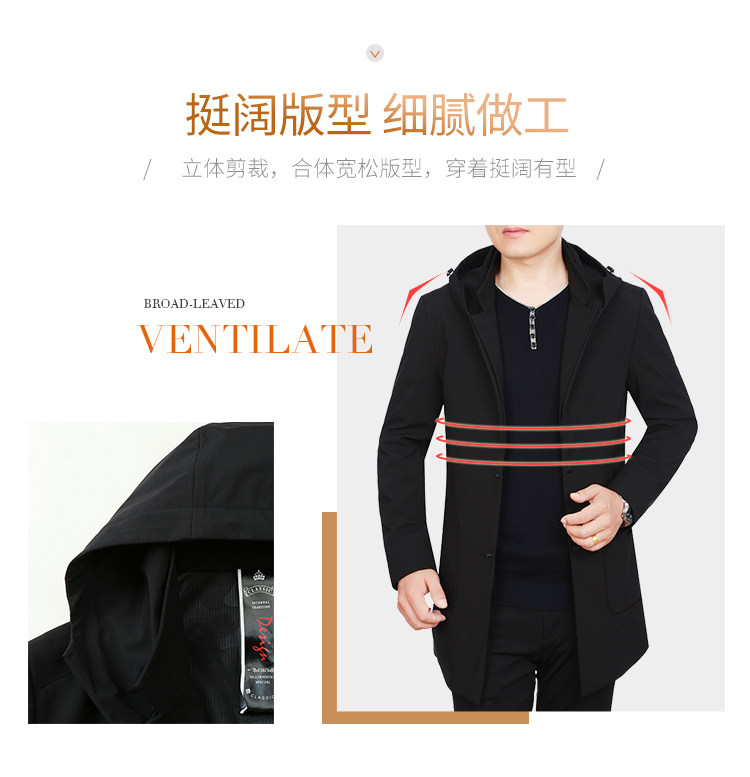 Blouson homme manches longues - Ref 3116436 Image 8