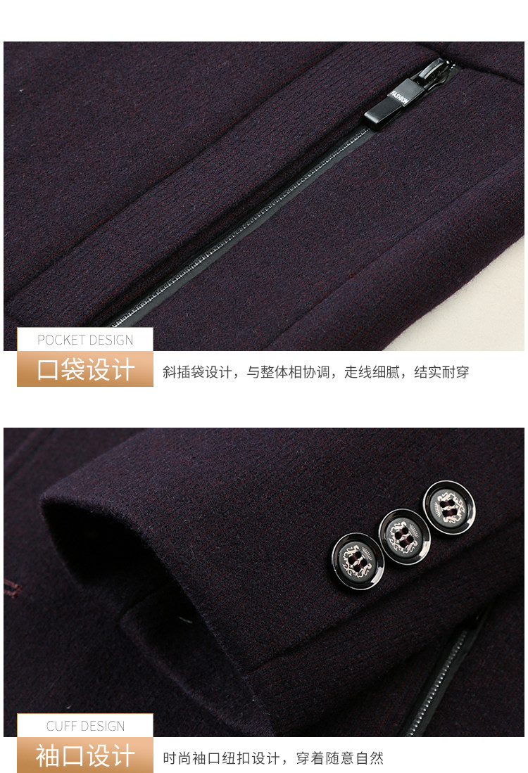 Blouson homme manches longues en Laine - Ref 3116846 Image 25