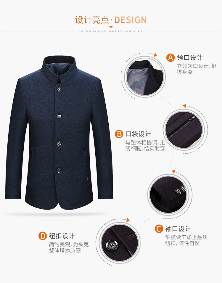 Blouson homme manches longues en Laine - Ref 3116846 Image 10