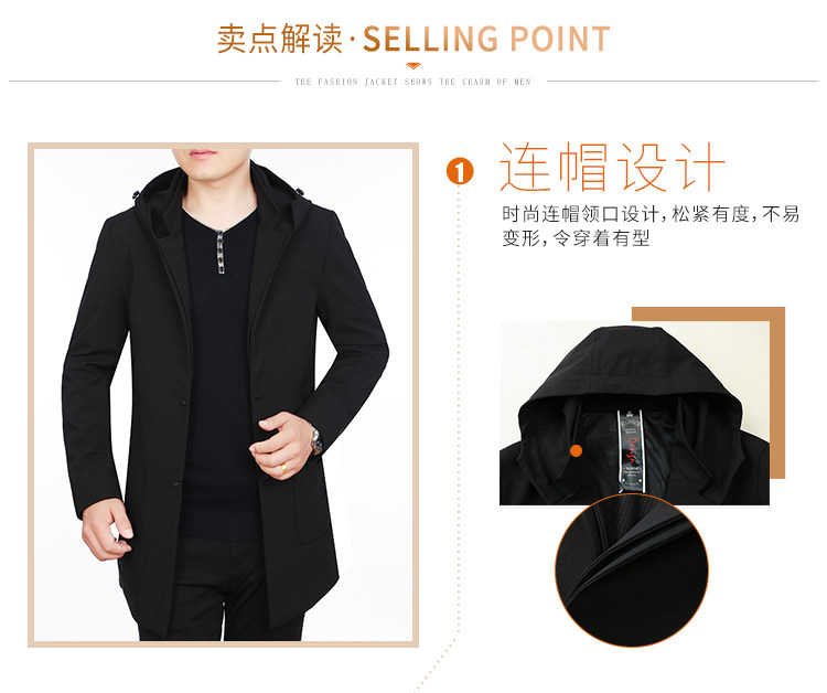 Blouson homme manches longues - Ref 3116436 Image 12