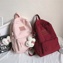 Children cute school bags Fashion elementary school children Light and light leisure travel Double shoulder bag for girls Remedial Backpack