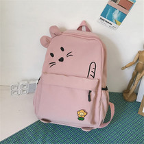 School Bag Female Elementary School Students 12 Third Grade Minus Backpack 2020 New Children Girl Light Cute Double Shoulder Bag