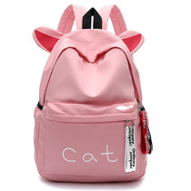 New childrens backpack cute girls schoolbag Korean version of light burden reduction Primary School students 6-12 year old girl backpack