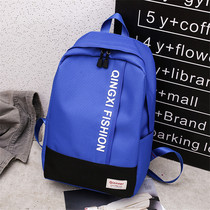 Childrens backpack fashion primary school boy casual light schoolbag girls waterproof outdoor travel backpack tide
