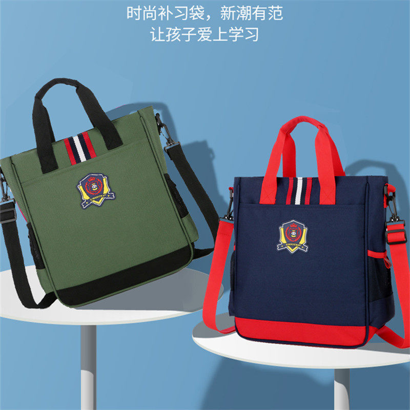 Primary and secondary school students Tutorial Bag Learning Bag Portable Child Cute Supplementary Lesson Bag Sloped Satchel Fine Arts Bag Hand Satchel Bag