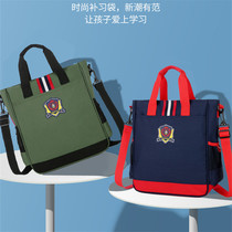 Primary and secondary school students learning bag learning bag portable children cute supplementary class bag shoulder bag Art bag carrying bag