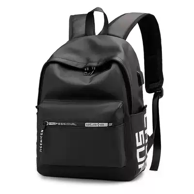 Korean version of the fashion primary and secondary school student school bag boys wild casual backpack lightweight outdoor travel shoulder backpack waterproof