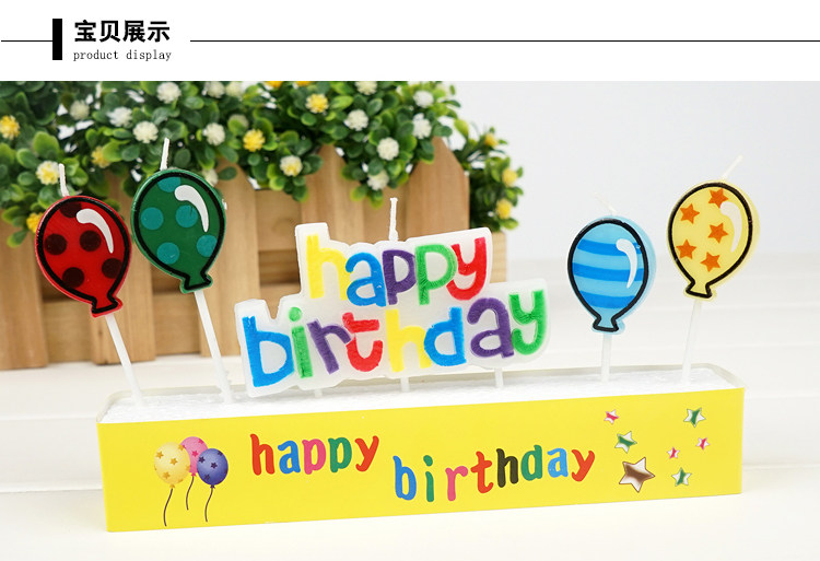 Bougie - Ref 2486246 Image 6