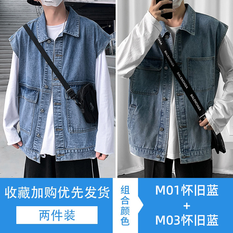 牛仔马甲背心男潮牌ins工装上衣坎肩港风痞帅休闲无袖外套男潮流 4