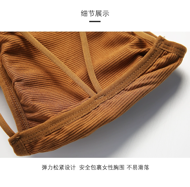 Người đẹp lưng ống hàng đầu nữ chống ánh sáng chạm đáy đồ lót ngắn quấn ngực áo quây gợi cảm tụ tập ngắn đoạn bra mùa hè