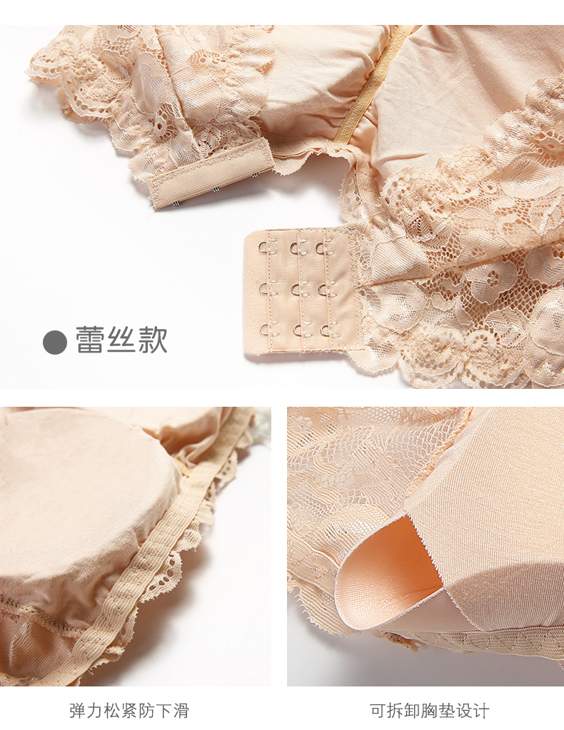 Chống lóa ống top bọc ngực strapless áo ngực đồ lót sexy thu thập non-slip trên đoạn ngắn đáy mặc nữ mùa hè