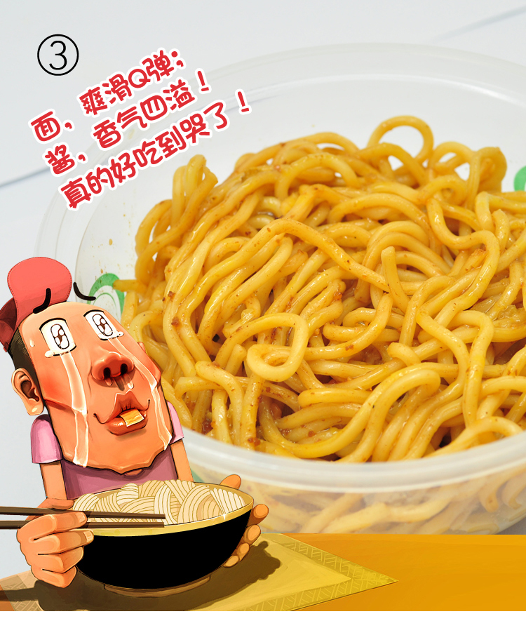 星空体育杀疯了老妈做的这7种面居然引来了上万人的点赞直呼真香