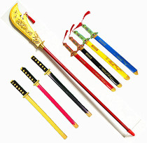 Big and small three countries Water Margin weapons childrens toys plastic knife iron Guan Gong knife Qinglong Yanyue knife wooden sword wooden sword