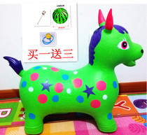 PVC Trojan Horse Childrens Baby Inflatable Toy Thickened and Colorful Music Jumping Horse Jumping Deer Fawn Cow Horse