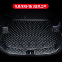 Черная рисовая лапша [модель с высокой боковой границей]