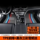 Double -layer [Front Row] TPE защита окружающей среды.