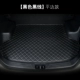 Phụ kiện thảm lót cốp đặc biệt Volkswagen CC 2020 FAW 330TSI Thảm lót cốp kín hoàn toàn - Ô tô nội thất Accesseries