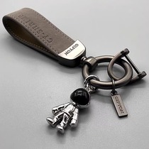 Suede leather astronaut car keychain pendant high-end small pendant for men and women key chain ring#