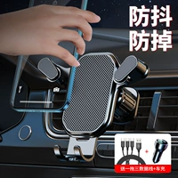 [Sunshine Model]+один перетаскивание трех зарядных кабелей+автомобильное зарядное устройство ★