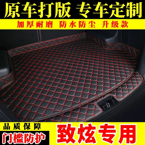 Toyota, коврик в багажник, коллекция 2021, 2023