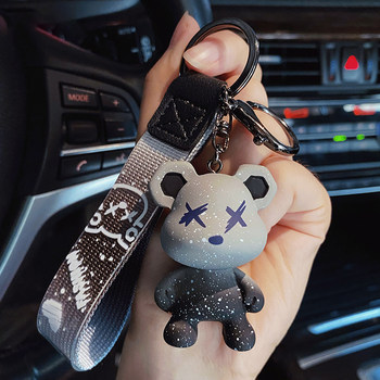 Chameleon Bear Keychain Exquisite Car Key Pendant Internet Celebrity Little Bear Unisex Backpack Pendant Keychain&6